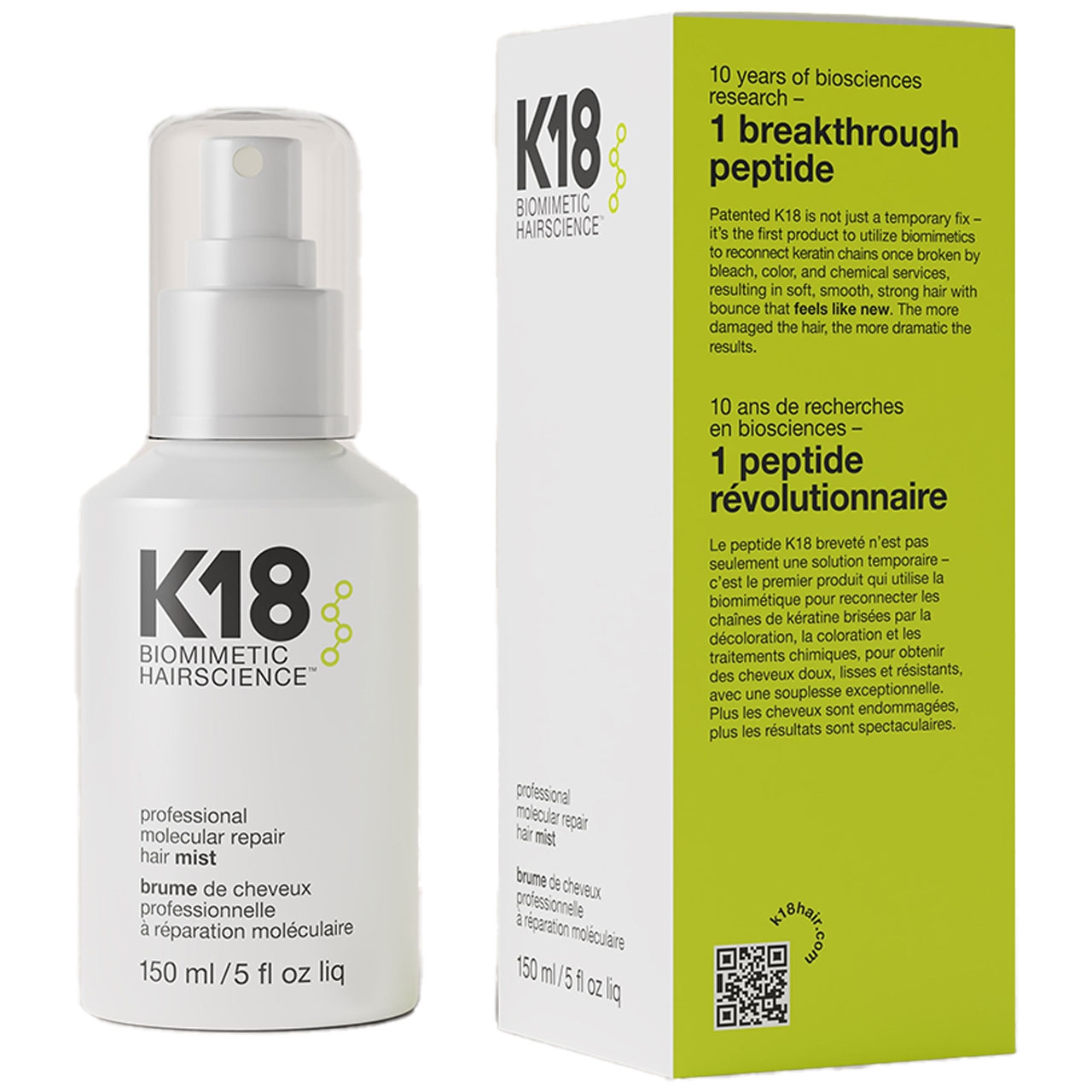 K18 sale hair mist