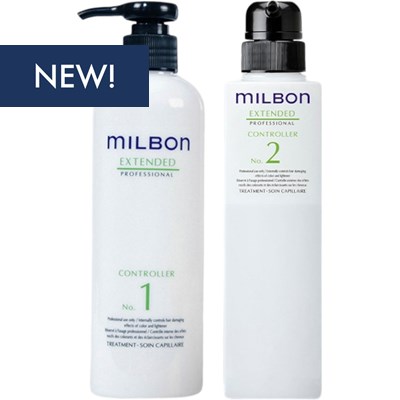 Milbon Ultimate Bond Building Treatment Launch Kit 4 pc.